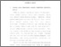 [thumbnail of Bab 4.pdf]