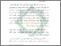 [thumbnail of Bab 1.pdf]