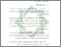 [thumbnail of Bab 2.pdf]