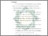 [thumbnail of Bab 5.pdf]