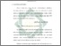 [thumbnail of Bab 1.pdf]