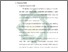 [thumbnail of Bab 2.pdf]