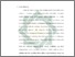 [thumbnail of Bab 1.pdf]