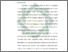[thumbnail of Bab 4.pdf]