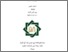 [thumbnail of Cover .pdf]