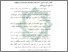 [thumbnail of Bab 2.pdf]