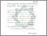[thumbnail of Bab 4.pdf]