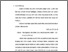 [thumbnail of Bab 1.pdf]