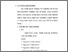 [thumbnail of Bab 4.pdf]