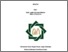 [thumbnail of Cover.pdf.pdf]