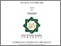[thumbnail of Cover.pdf]