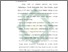 [thumbnail of Bab 6.pdf]