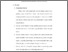 [thumbnail of Bab 2.pdf]