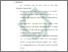 [thumbnail of Bab 5.pdf]
