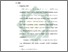 [thumbnail of Bab 2.pdf]