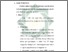 [thumbnail of Bab 4.pdf]