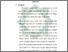 [thumbnail of Bab 5.pdf]