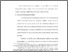 [thumbnail of Bab 3.pdf]
