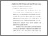 [thumbnail of Bab 4.pdf]