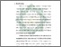 [thumbnail of Bab 4.pdf]