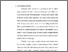[thumbnail of Bab 1.pdf]