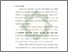 [thumbnail of Bab 1.pdf]
