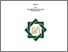 [thumbnail of Cover.pdf]