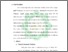 [thumbnail of Bab 4.pdf]