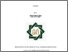 [thumbnail of Cover.pdf]