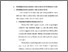 [thumbnail of Bab 2.pdf]