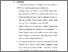 [thumbnail of Bab 4.pdf]