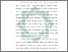 [thumbnail of Bab 1.pdf]