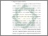 [thumbnail of Bab 2.pdf]