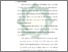 [thumbnail of Bab 4.pdf]