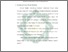 [thumbnail of Bab 4.pdf]
