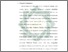 [thumbnail of Bab 2.pdf]