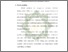[thumbnail of Bab 3.pdf]