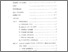 [thumbnail of Daftar Isi.pdf]