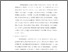 [thumbnail of Bab 2.pdf]