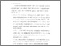[thumbnail of Bab 5.pdf]