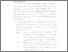 [thumbnail of Bab 1.pdf]