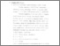[thumbnail of Bab 2.pdf]
