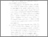 [thumbnail of Bab 5.pdf]