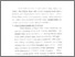 [thumbnail of Bab 4.pdf]