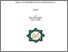 [thumbnail of Cover.pdf]