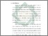 [thumbnail of Bab 1.pdf]