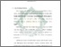 [thumbnail of Bab 1.pdf]