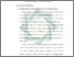 [thumbnail of Bab 4.pdf]