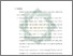 [thumbnail of Bab 5.pdf]