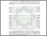 [thumbnail of Abstrak.pdf]
